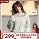 费尔岛提花菱格手工麻花节日感毛衣女 PIERZ冬季 五百推荐