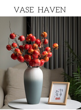 宋代美学现代简约陶瓷花瓶轻奢高级感渐变磨砂摆件客厅民宿插花器