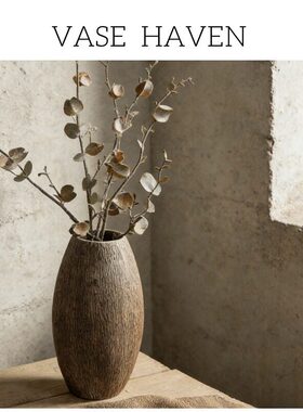 宋代美学特别好看的新中式禅意花瓶复古文艺木纹设计感小众插花器