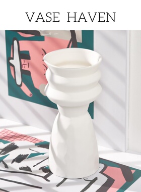 超好看北欧白色陶瓷干花水养设计感小众氛围感花瓶简约创意插花器