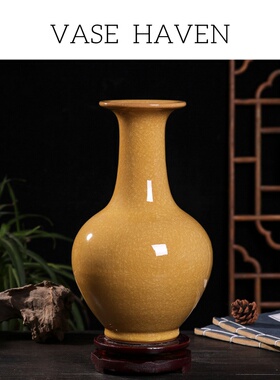 宋代宋式美学特别好看的仿古官窑裂纹玉片黄色赏瓶网红爆款花瓶