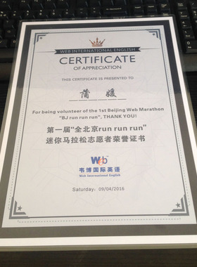 A4过塑膜 12.5C加厚塑封膜 防水防油保护膜 照片相片荣誉证书塑封