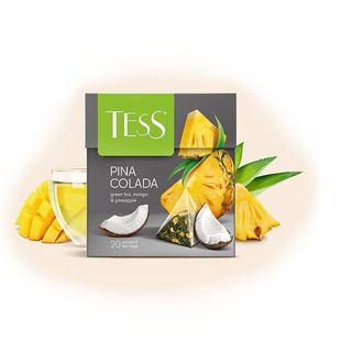 俄罗斯果茶进口TESS牌菠萝芒果绿茶热带水果味果茶三角茶包36克