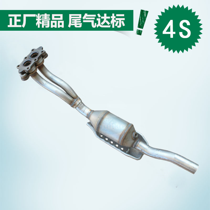 宝来经典三元催化器宝来三元