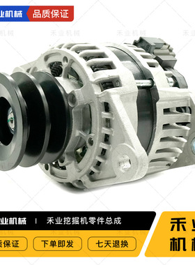 小松60/70/78/100/120/130/200-5-6-7挖掘机100A大功率6D95发电机