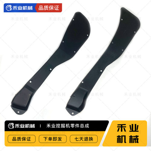 挖掘机柳工三一徐工龙工山重沃得小松驾驶室门锁锁盖盖板护板配件