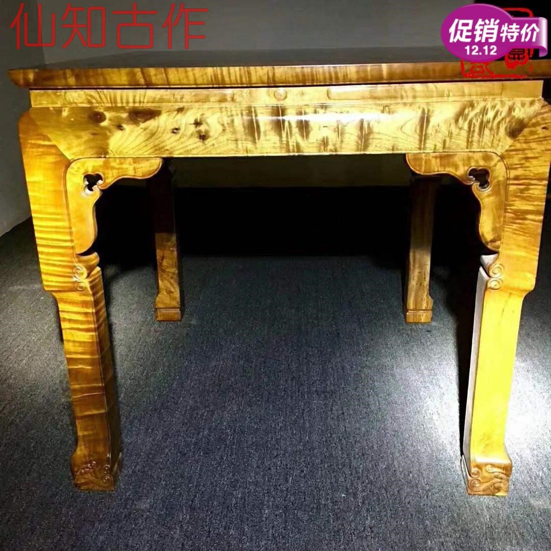 仙作红木家具小叶楠休闲桌面板龙胆纹方形餐桌五件套八仙桌名木