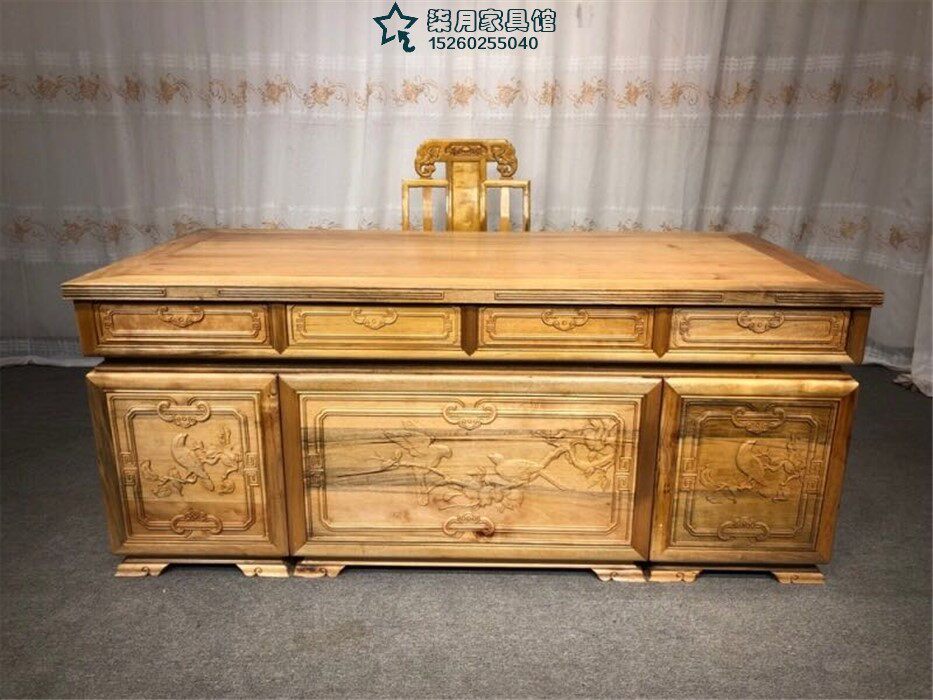 高端红木办公桌全实木中式老板桌写字台书桌椅组合大叶楠金丝楠木