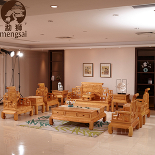 正宗新品正宗红木沙发新中式金丝楠宝座实木沙发古典明清客厅