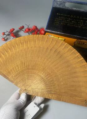 金丝楠木扇子便携折扇小叶桢楠苏扇实木中国风木扇耐用F024