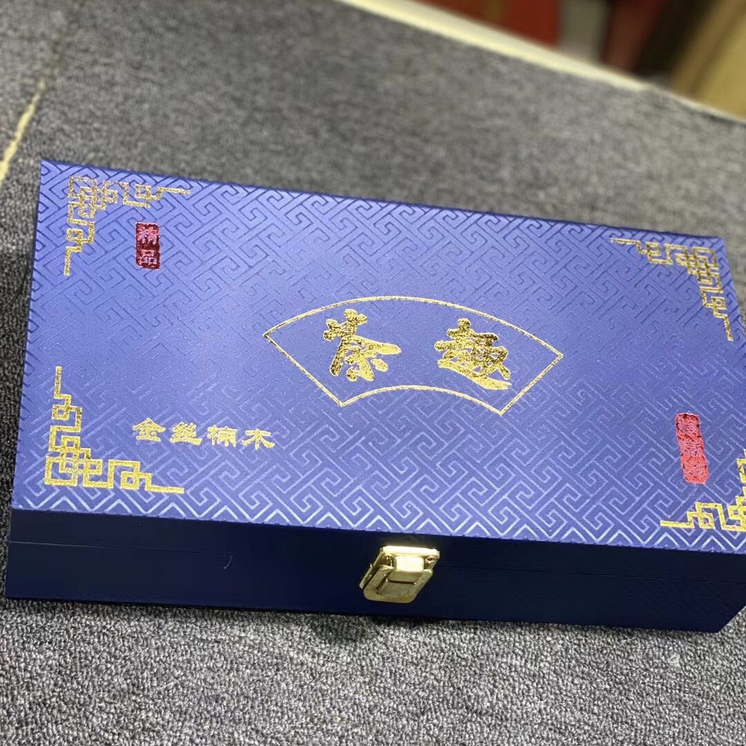 金丝楠木小叶桢楠杯子套装内胆紫砂杯送礼佳品长辈领导礼盒装