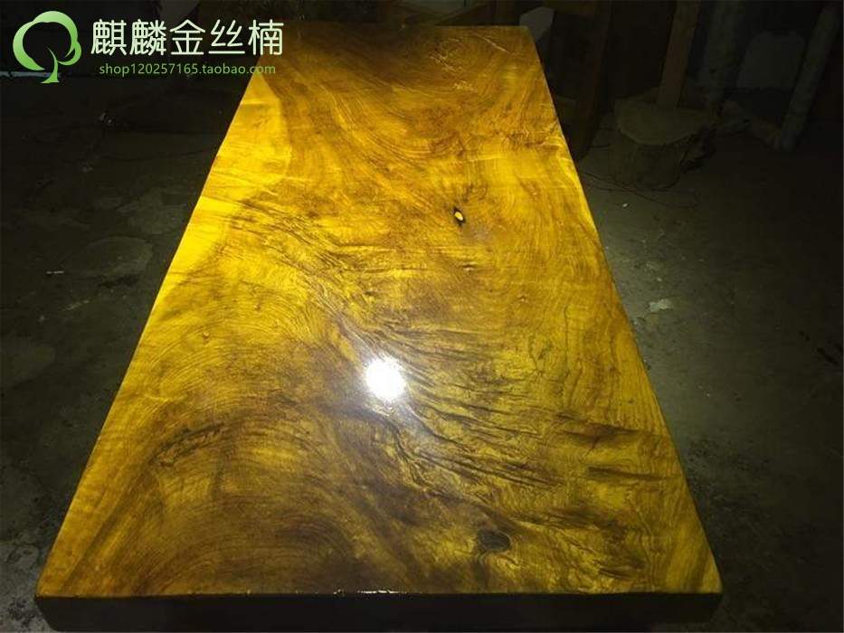 金丝楠木大板 价格 怎么样 图片