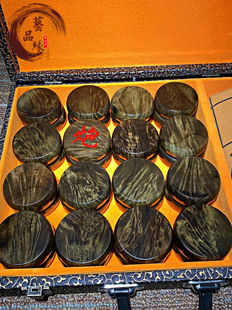 正宗高档金丝楠阴沉木乌木实木红木中国象棋套装抽屉折叠棋盘收藏