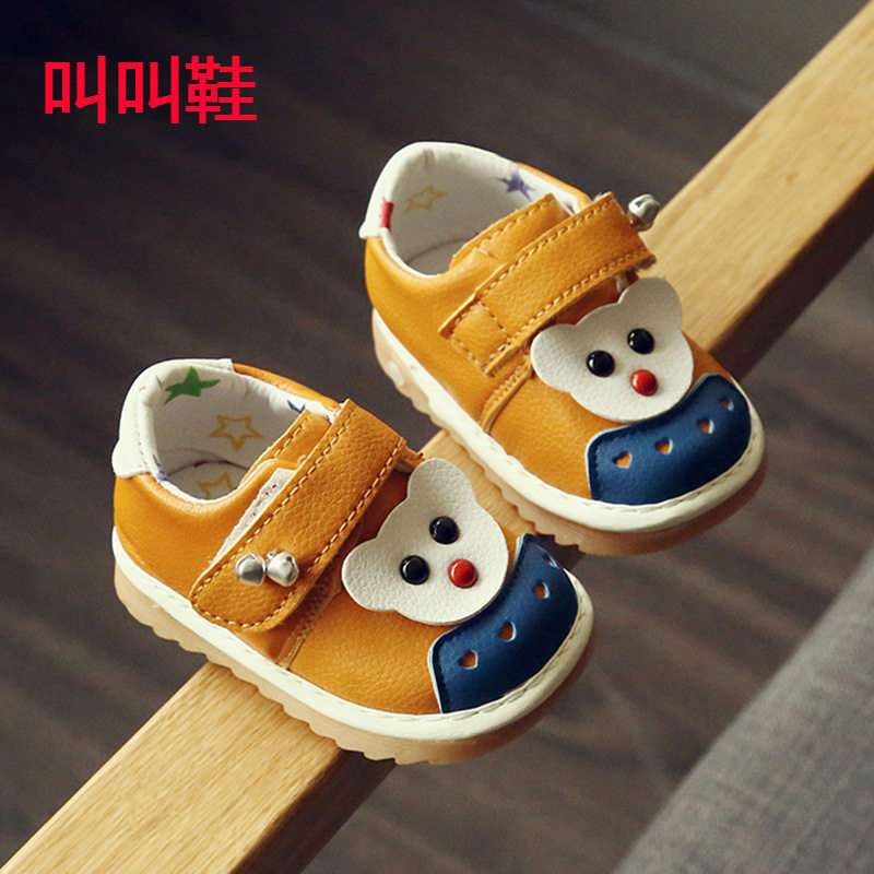 Coffret cadeau pour nouveau-né 3QBB - Ref 1961191 Image 1