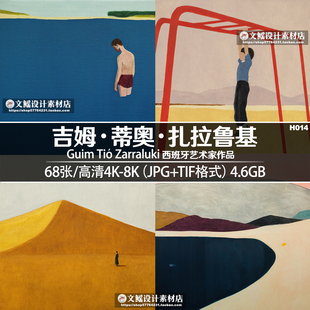 扎拉鲁基Guim Tio Zarraluki绘画作品合集高清电子图片插画资源