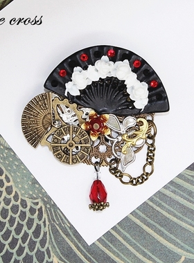 RC|魅殇|花扇齿轮蝴蝶 原创设计蒸汽朋克 古风哥特星盘链条胸针