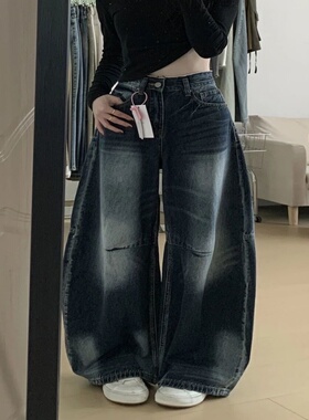 美式蓝灰色弯刀牛仔裤女2025秋季新款复古宽松百搭渐变垂感阔腿裤