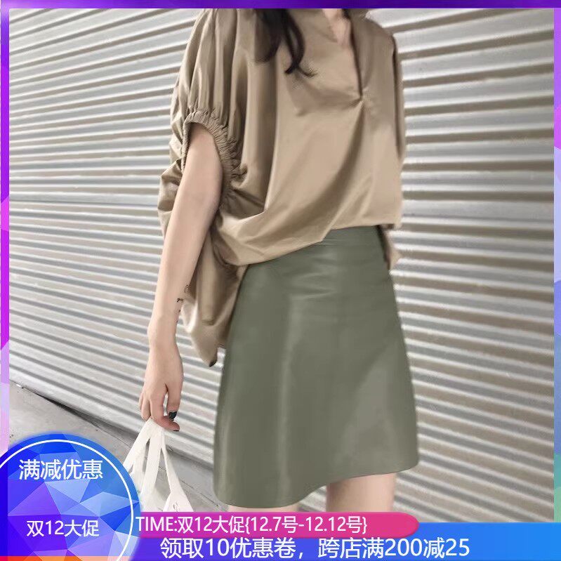特价清货超火短裙秋冬新款绵羊皮真皮皮裙半身裙女a字裙高腰短裙