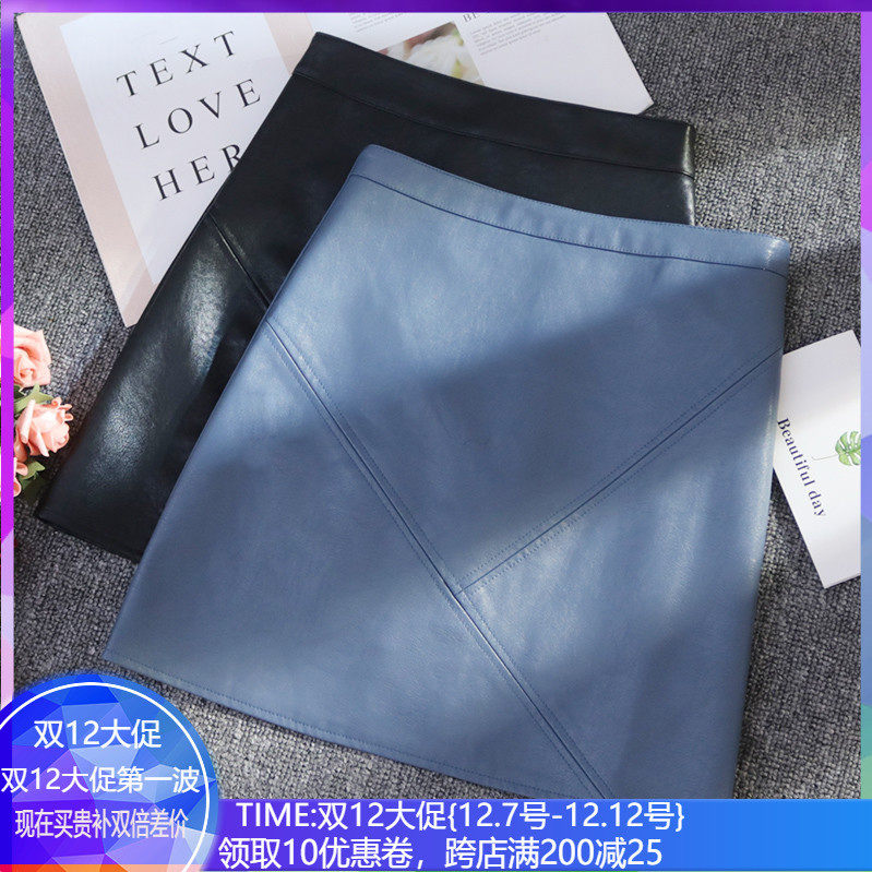 ins超火短裙2025秋冬新款绵羊皮真皮皮裙半身裙高腰短裙女a字裙