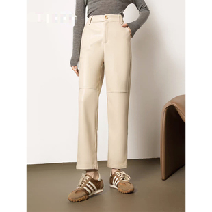 女春季 九分裤 2026新款 高腰显瘦气质烟管裤 直筒裤 绵羊皮真皮皮裤