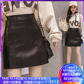 ins超火短裙2025秋冬新款 绵羊皮真皮皮裙半身裙女a字裙高腰短裙