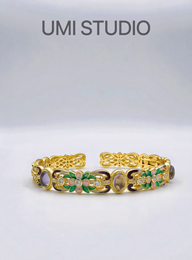 UMI家·轻珠宝/S925银镀k金古韵渐变珐琅彩紫水晶手镯国潮新中式