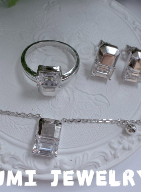 UMI家·轻珠宝/S925银镀k金·祖母绿切戒指耳钉套组清冷高级小众