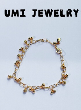 UMI【硕果】S925银镀k金环环相扣小球流苏手链小众设计高级感轻奢