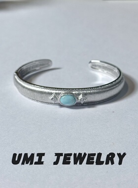 UMI【海洋之星】S925 银镀 k 金·天然海纹石意大利拉丝开口手镯