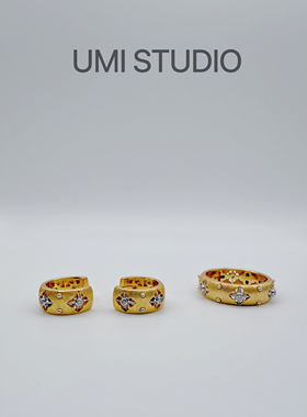 UMI家·轻珠宝/S925银镀k金·布切拉提风拉丝雕金钻石戒指耳扣