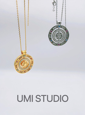 UMI家·轻珠宝/S925银镀k金·梦幻八面玲珑罗盘镶钻吊坠高级感