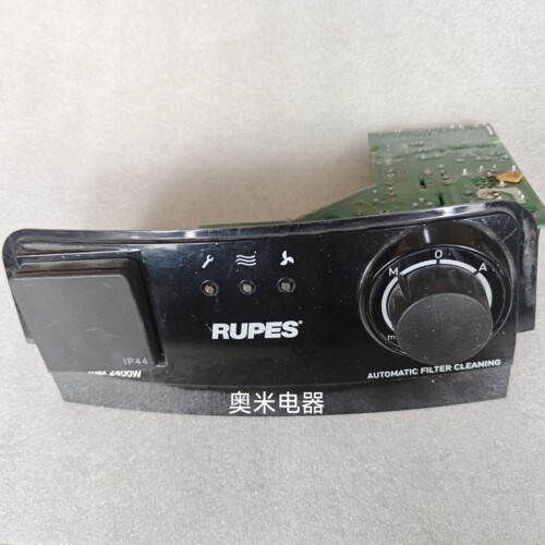 RUPES路贝狮干磨机电路板控制电脑调速板s145Epl