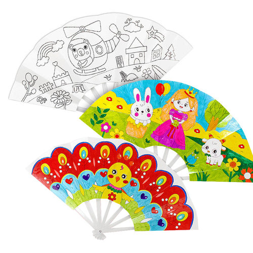 幼儿园儿童六一节活动材料 线条图案空白扇子手工DIY白模涂色折扇