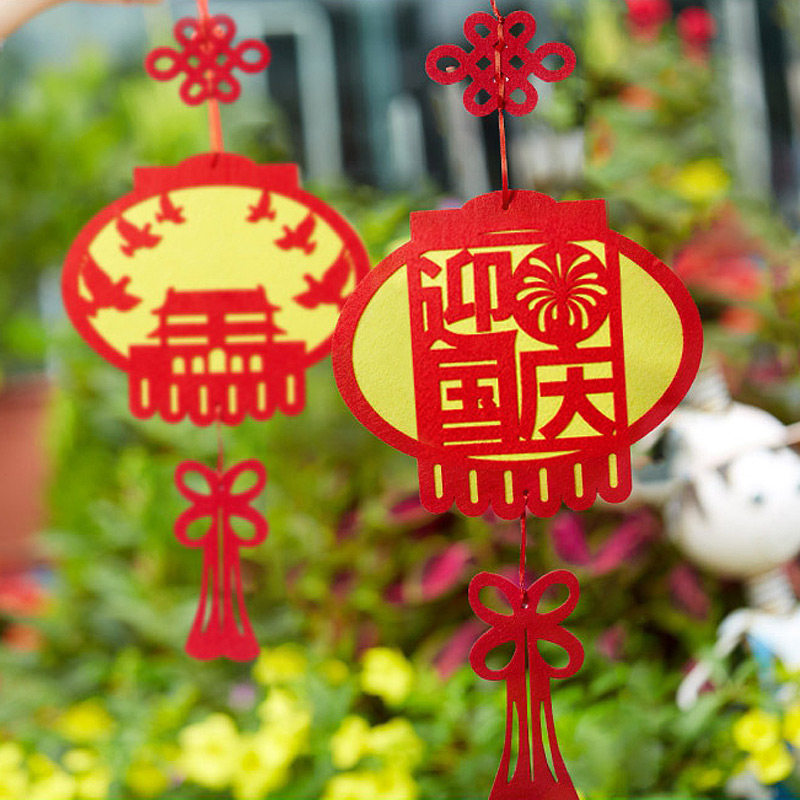 幼儿园儿童国庆节手工制作diy材料包 节庆创意手工粘贴红灯笼挂饰