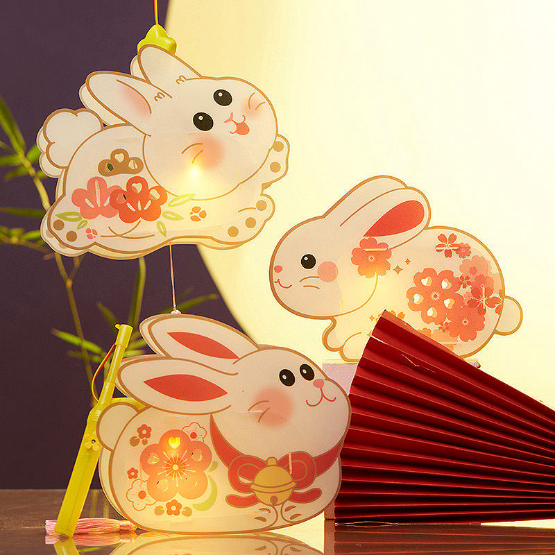 儿童中秋节手工diy自制小白兔灯笼材料包 发光卡通可爱小兔子花灯