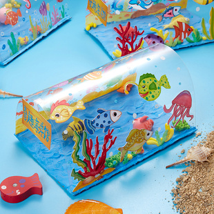 儿童创意手工DIY海洋世界彩泥制作材料包 海底水族馆涂色粘贴玩具