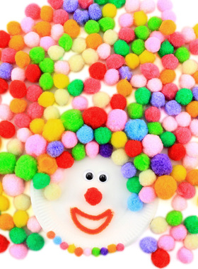 幼儿园儿童DIY手工饰品配件金葱毛绒球 混装高弹彩色小毛球绒毛球