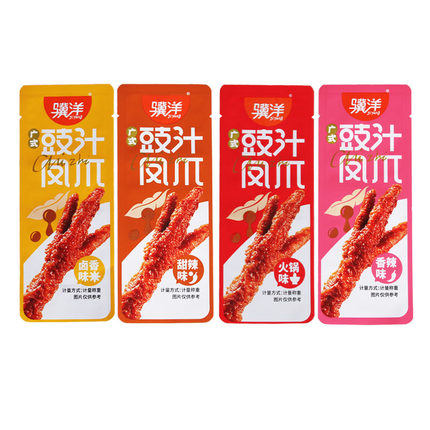 包邮骥洋虎皮凤爪豉汁凤爪独立包装卤香香辣口味休闲食品卤味零食