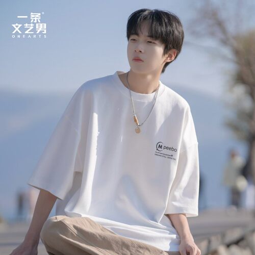 日系短袖t恤男夏季潮牌cityboy