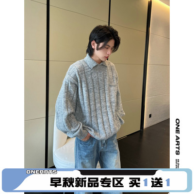 加厚慵懒风翻领套头针织衫外套