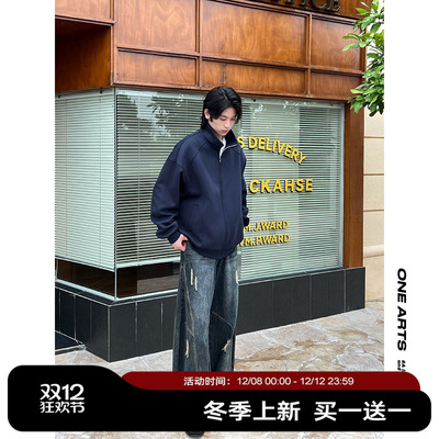 空气层立领长袖宽松开衫外套