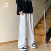 坠感潮牌宽松阔腿运动长裤 @一条文艺男 男春款 休闲裤 纯色大码 卫裤