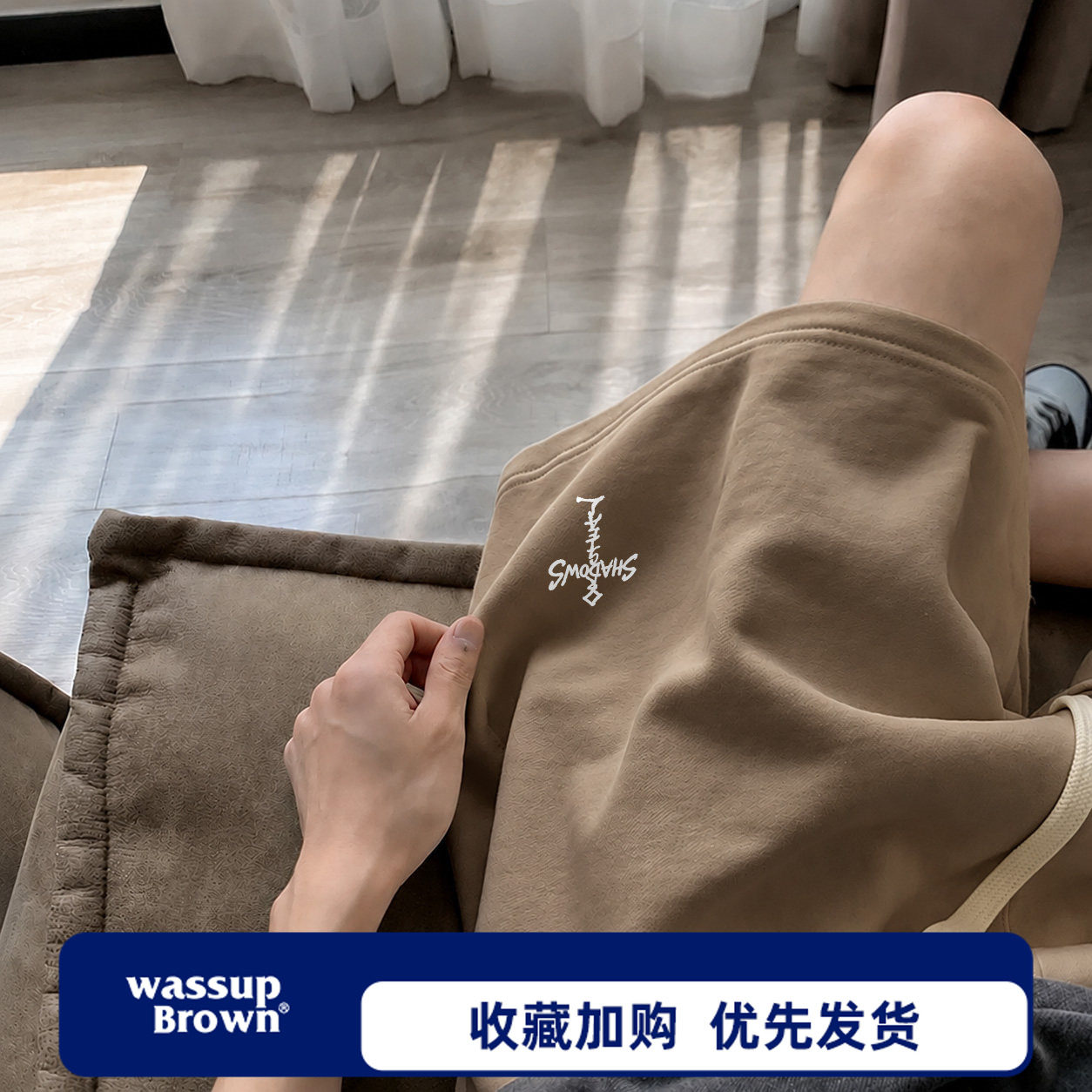 WASSUP BROWN十字架健身灰色短裤男夏季潮牌宽松运动休闲五分中裤
