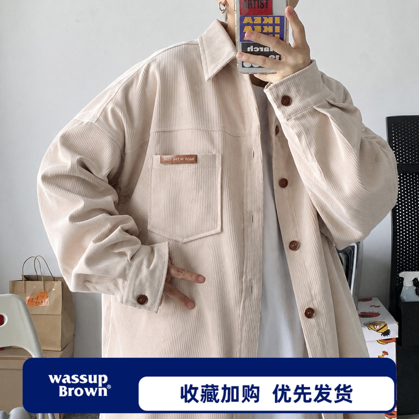 WASSUP BROWN日系工装灯芯绒长袖衬衫男秋季休闲宽松加厚衬衣外套