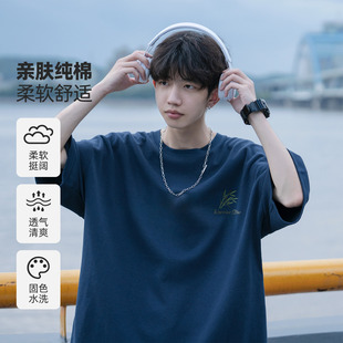 WASSUP BROWN青竹简约T恤短袖男款夏季新款宽松休闲纯棉五分袖潮
