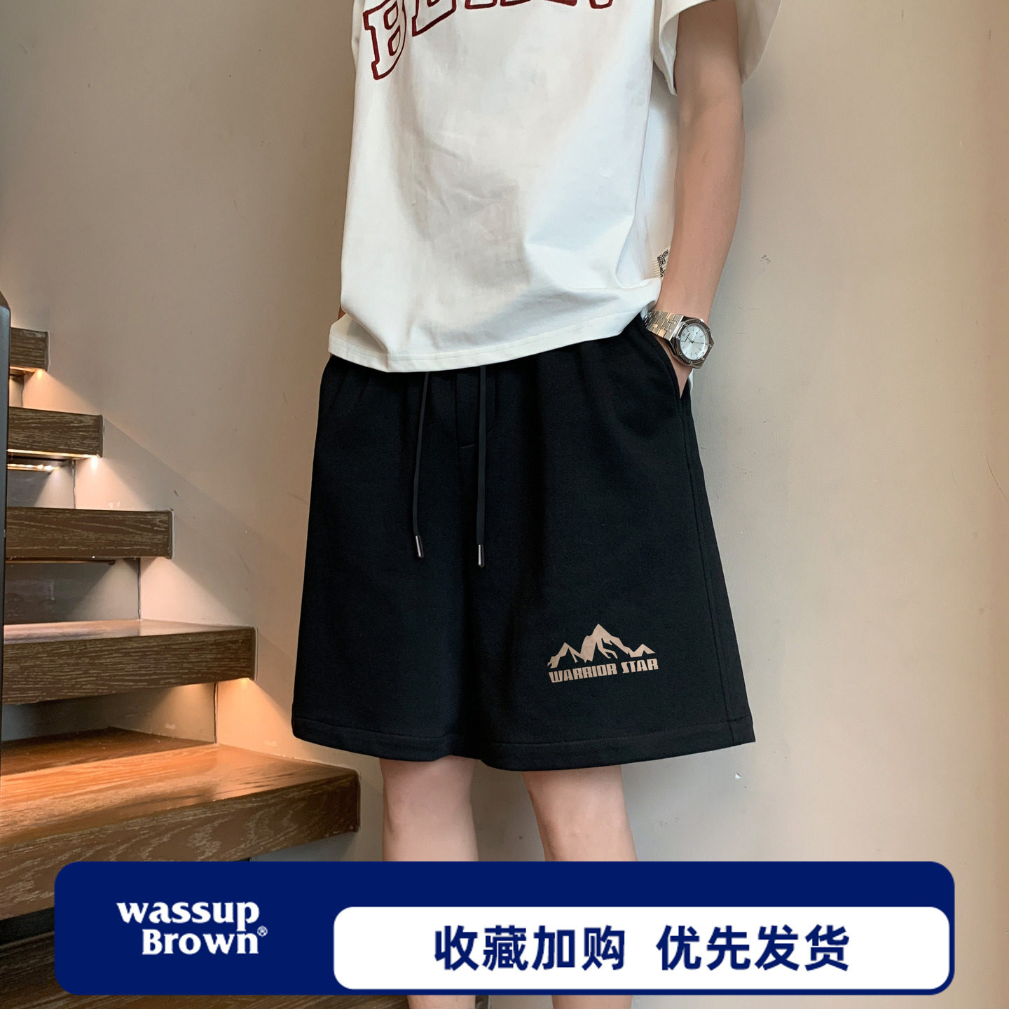 WASSUP BROWN美式雪山重磅休闲短裤男夏季男士中裤宽松外穿五分裤