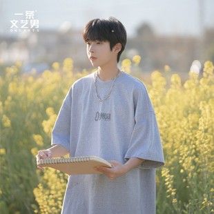 重磅短袖t恤男款夏天百搭日系慵懒风cityboy潮牌休闲半截袖上衣服