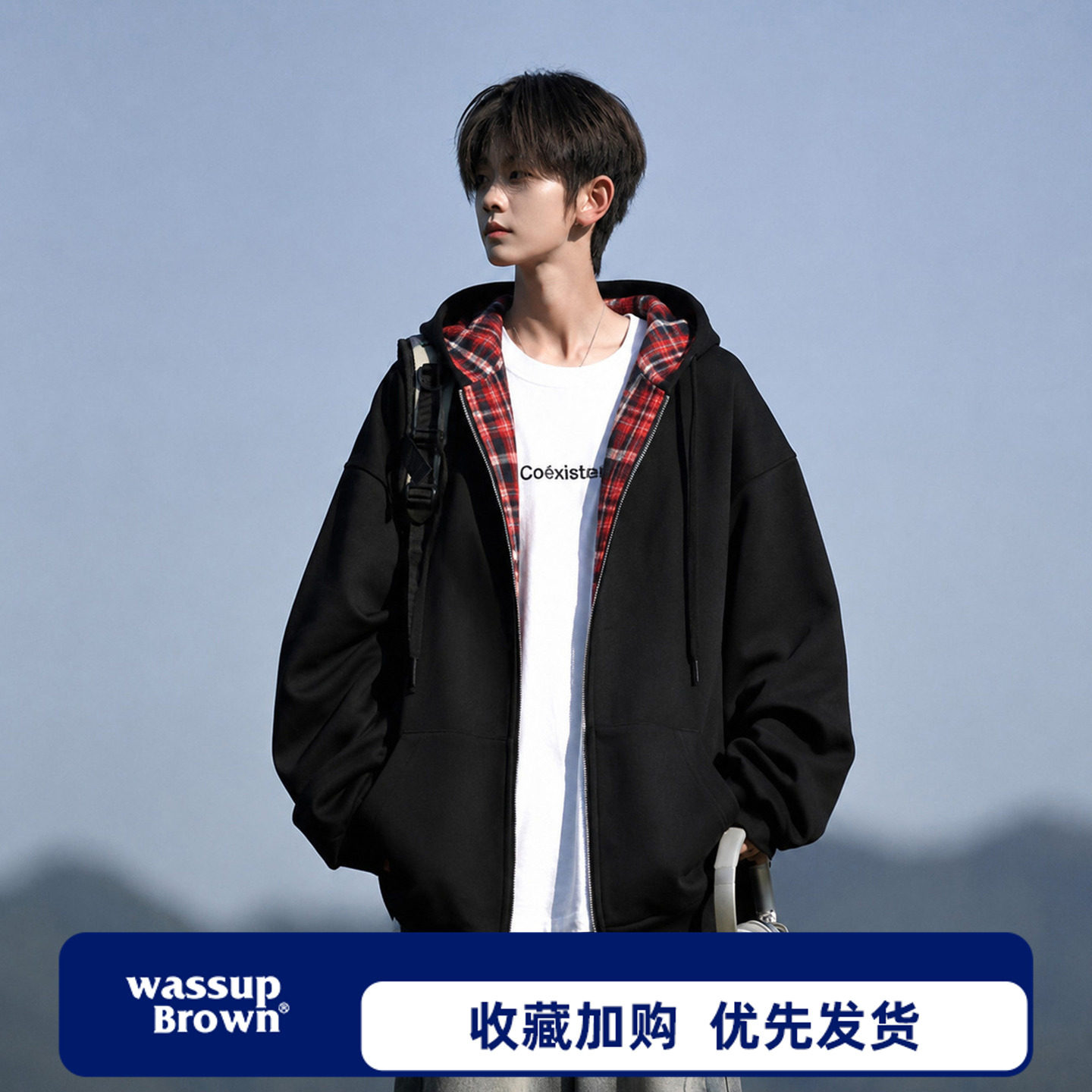 WASSUP BROWN 美式格纹卫衣开衫男秋季潮流街头宽松百搭外套上衣
