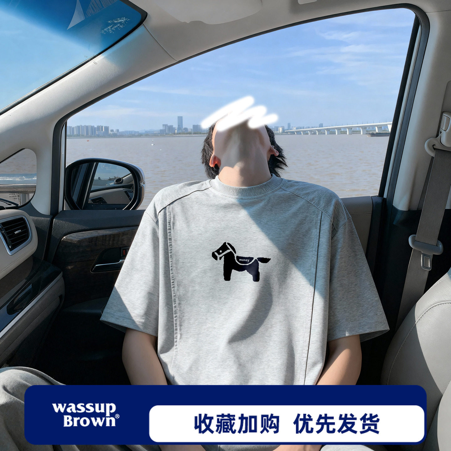 WASSUP BROWN美式马上有钱解构短袖T恤男夏季宽松街头五分袖半袖