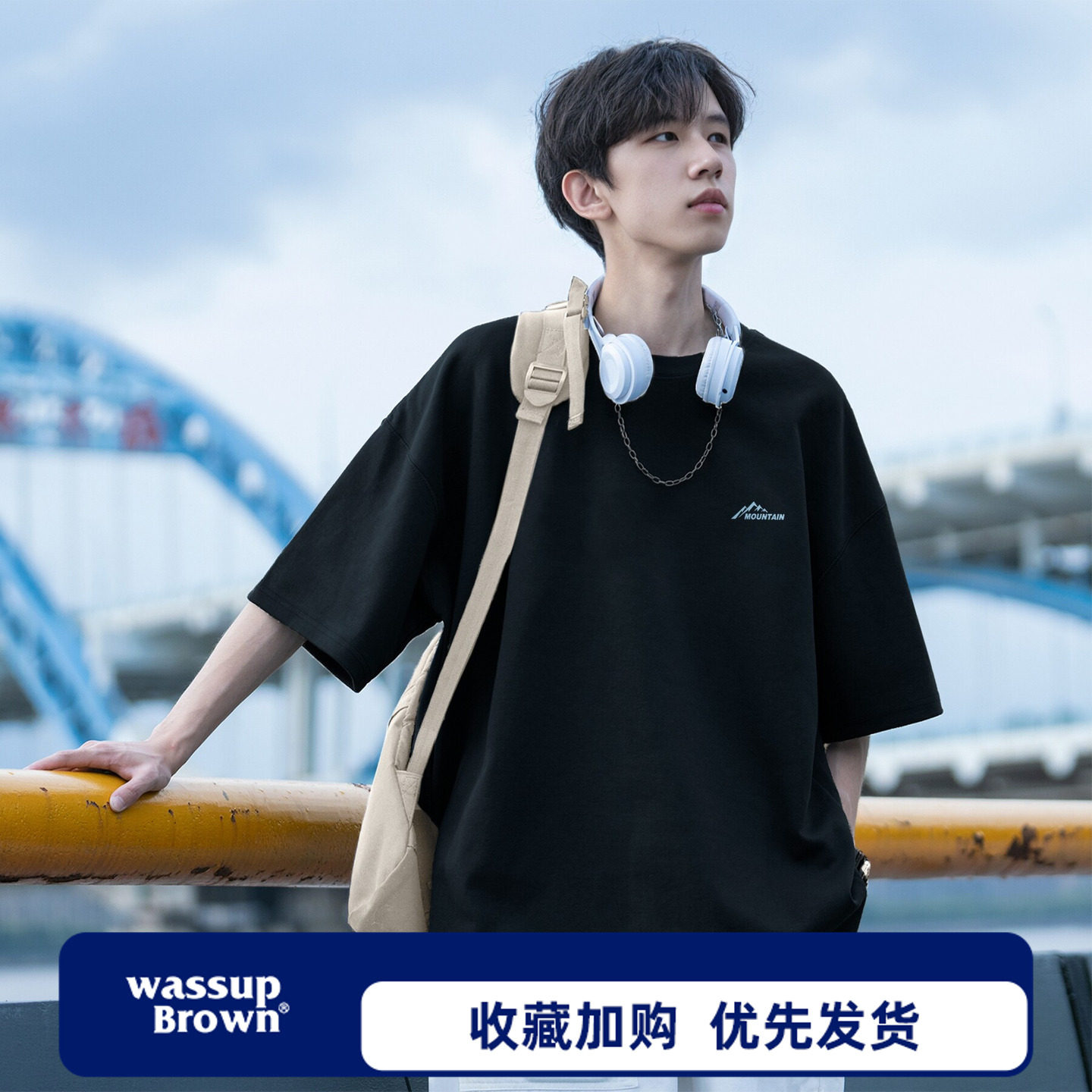 WASSUPBROWN雪山纯棉宽松T恤